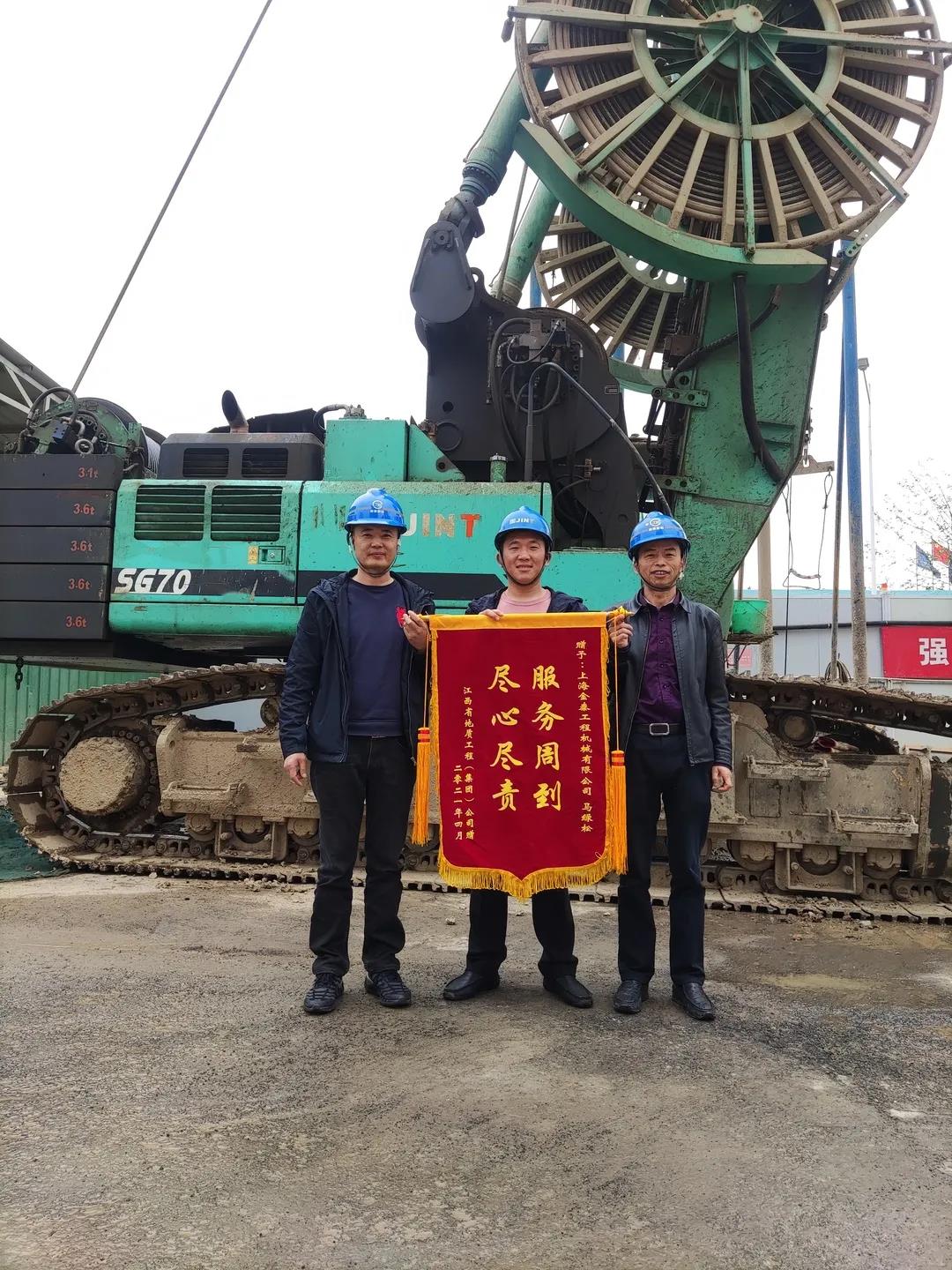 百年金泰 产品与服务获客户双重认可